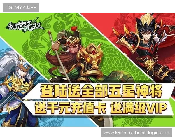 凯发游戏客户端下载：优化下载速度的实用技巧与常见问题解决方案