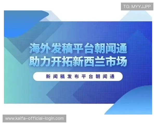 K8电子网站未来发展趋势与创新功能展望助力玩家把握先机