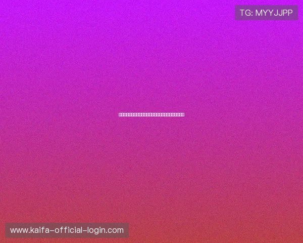 凯发娱乐娱乐官网快速注册流程与新手玩家必知的操作技巧