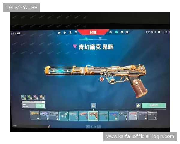 凯发极速炸金花安全保障措施全面解析确保玩家资金与信息安全的最佳方案