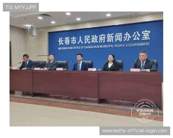 凯发有限公司官网活动公告与最新赛事信息一手掌握