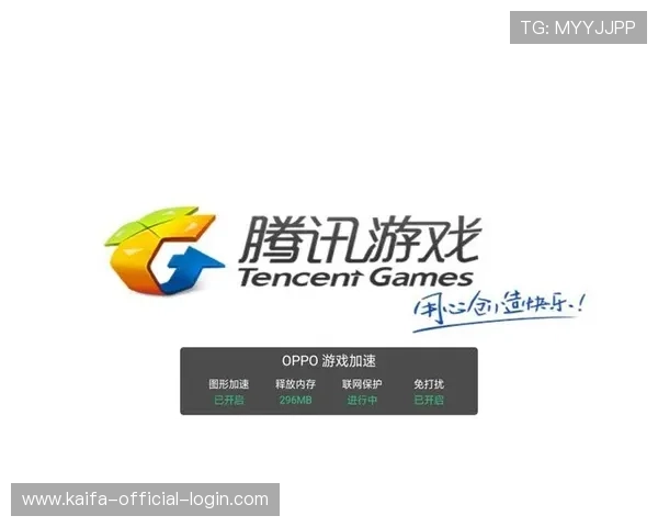 凯发电游平台官网最新登录入口安全保障全攻略助你轻松畅玩